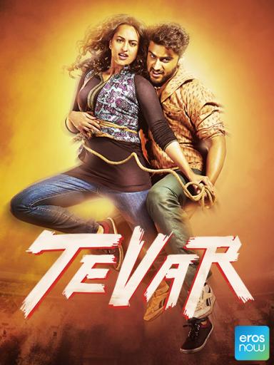Tevar movie full watch online